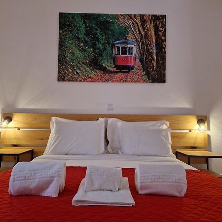 Casa Do Albuquerque II Apartment Sintra Cameră foto